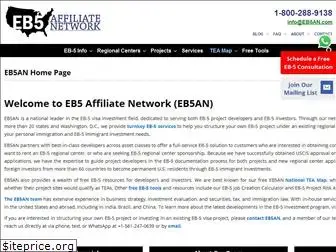 eb5affiliatenetwork.com