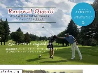 eba-golf.com