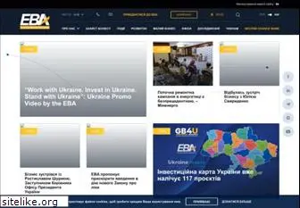 eba.com.ua
