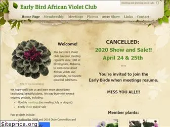 ebafricanvioletclub.com