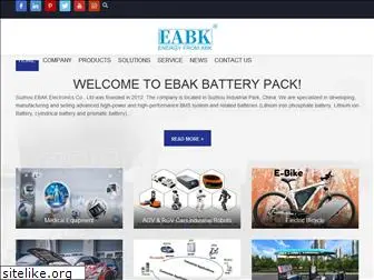 ebak-battery.com