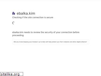 ebalka.kim