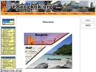 ebangkok.org