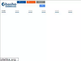 ebasho.co.jp