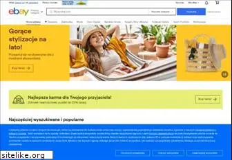 Купить Ноутбук На Ebay Ebay.Com Shopomatic