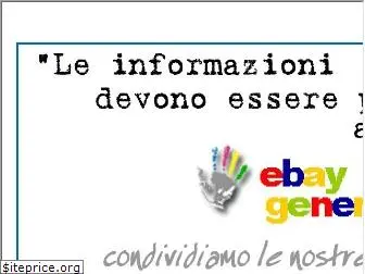 ebaygeneration.com