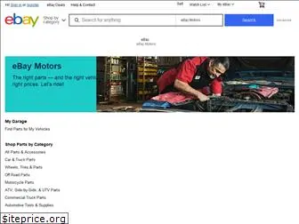 ebaymotors.ca