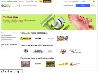 ebaystores.es