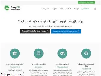 ebazyaft.com
