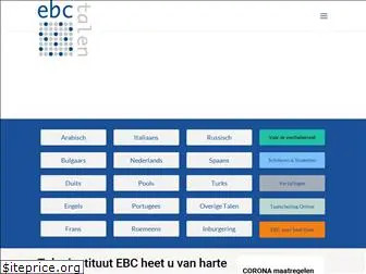 ebc.nl