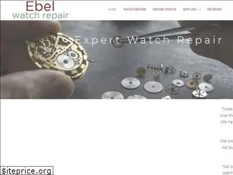 ebelwatchrepair.com