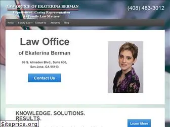 ebermanlaw.com