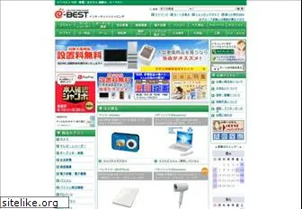 ebest.co.jp