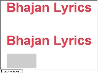 ebhajanlyrics.com