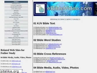 ebiblevideo.com