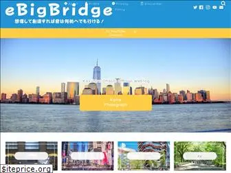 ebigbridge.com