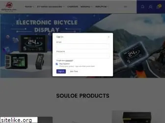 ebikesets.com