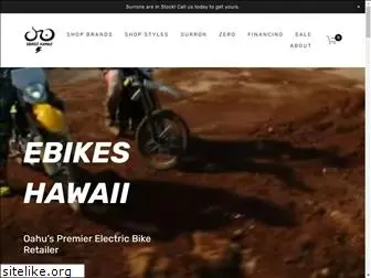 ebikeshawaii.com