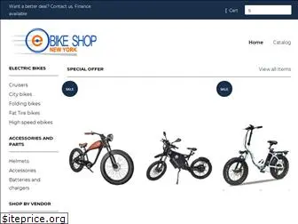 ebikeshopny.com