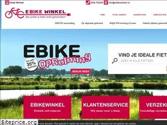 ebikewinkel.nl