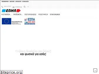 ebil.gr