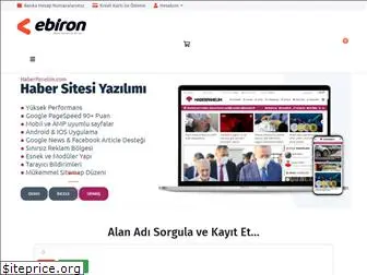 ebiron.com