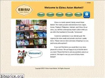 ebisuasianmarket.com