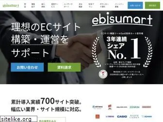 ebisumart.com