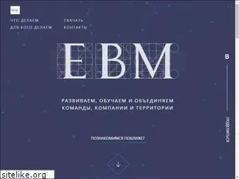 ebm.spb.ru