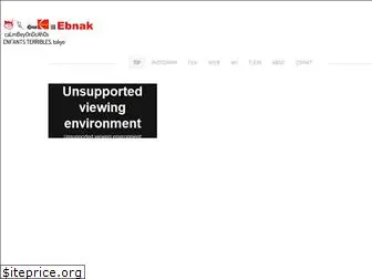 ebnak.com