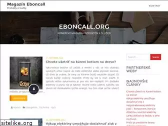 eboncall.org