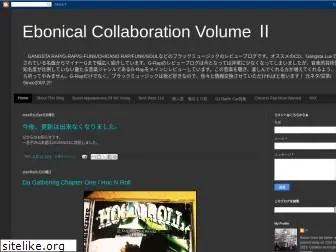 ebonical-collaboration.blogspot.com