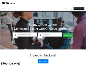 ebonycareercenter.com