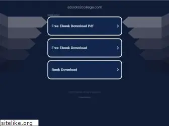 ebooks2college.com