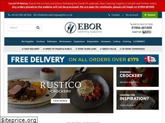 eborcateringsupplies.co.uk