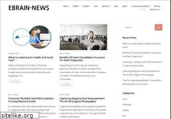 ebrain-news.com