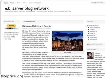 ebsarver.com