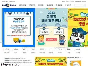 ebsmedia.kr