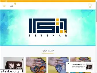 ebtekarstore.com