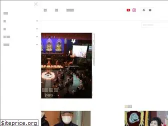 ebuddha.co.kr
