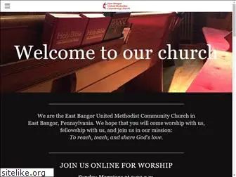 ebumc.org