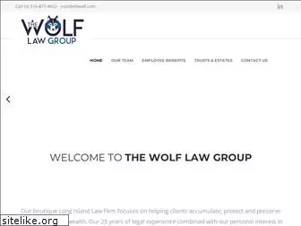 ebwolf.com