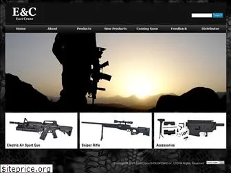 ec-airsoft.com