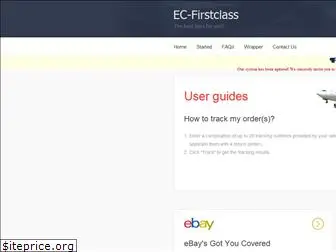 ec-firstclass.org