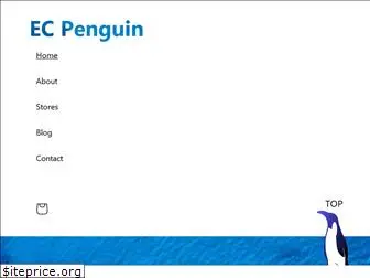 ec-penguin.com