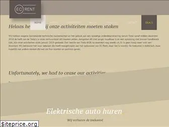 ec-rent.nl