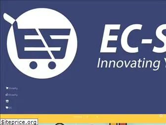 ec-seller.com