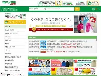 ec.midori-anzen.com