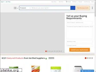 ec21.net thumbnail