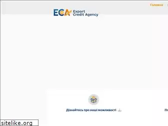 eca.gov.ua